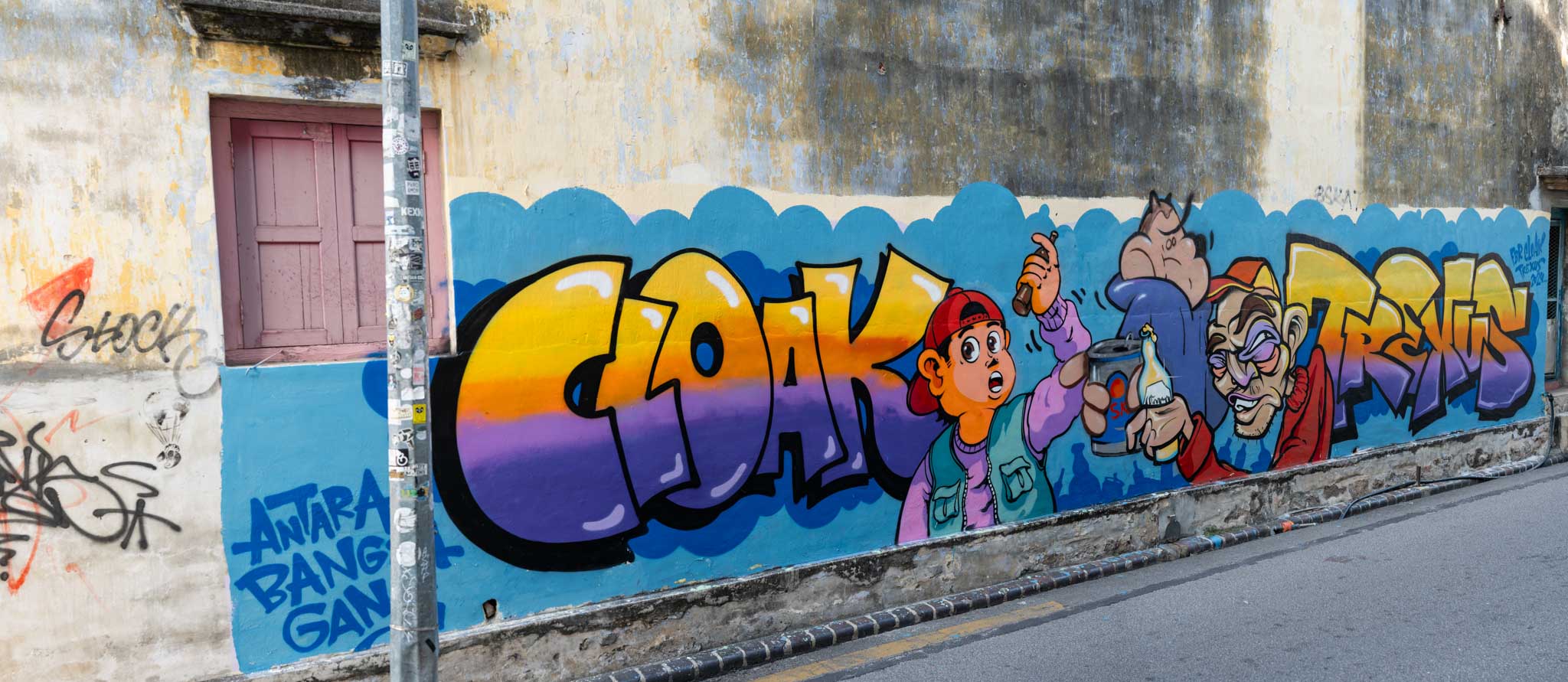 Streetart auch modern