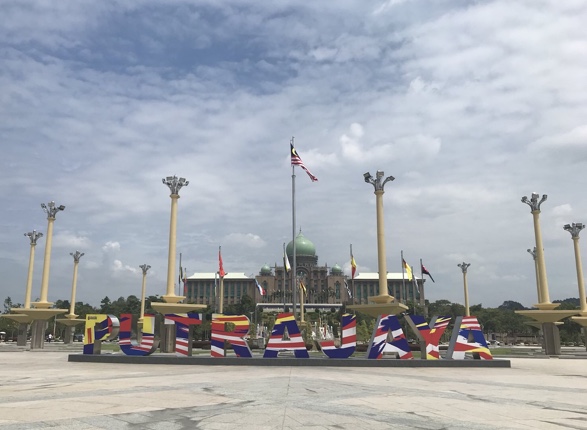 Putrajaya - Sitz des Premierministers