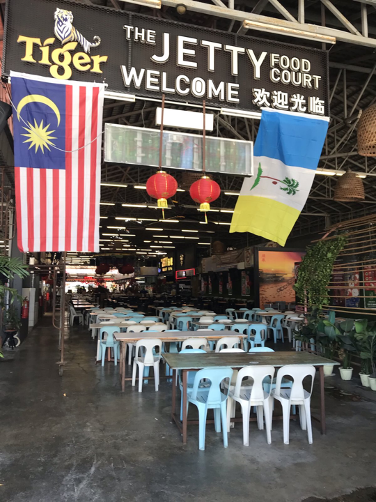 Typischer Food Court mit hervorragendem Essen
