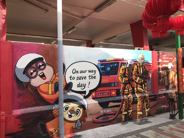 Streetart an der Feuerwehrzentrale