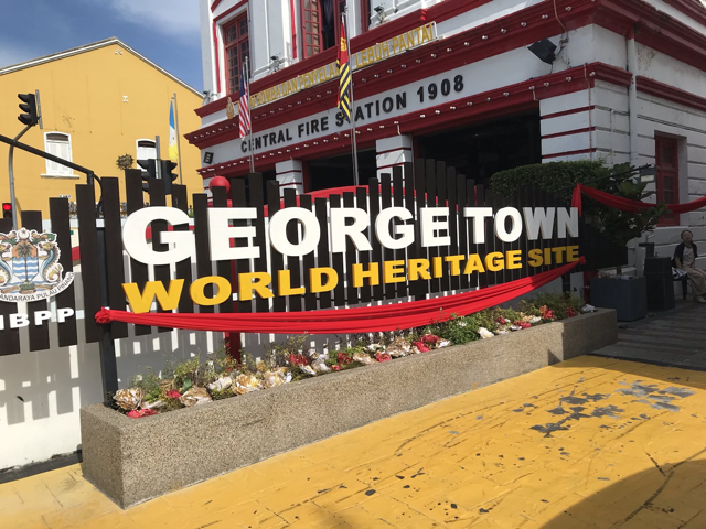 Die Feuerwehrzentrale