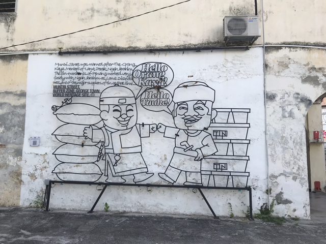 Erste Streetart von George Town