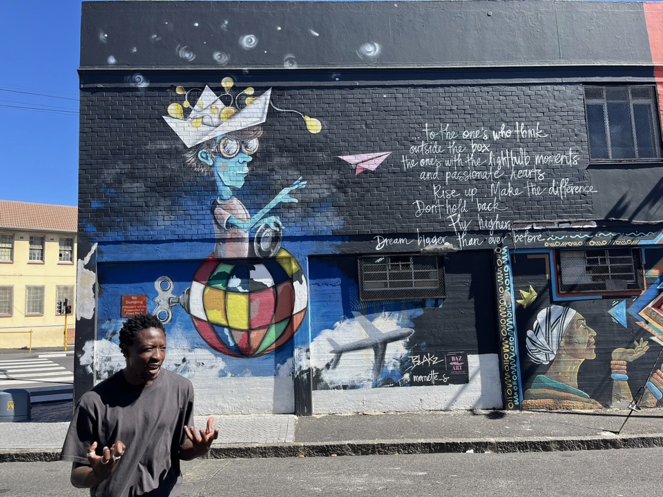 26.3.2026 - Woodstock Graffiti F&uuml;hrung